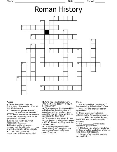 Click the answer to find similar crossword clues. . Roman historian crossword
